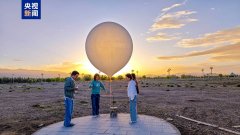 <b>精确率超99% 我国景象形象探空营业系统全面迈进</b>