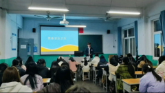 <b>健康饮食欢愉糊口——长儿师范部组织开展饮食</b>