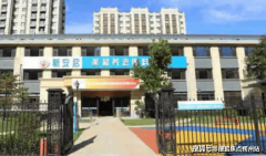 <b>2025年失能养老院甄选!市顺义区新安居美和养老照</b>