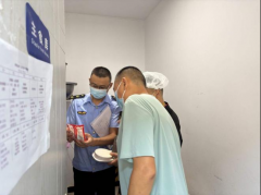 <b>眉山洪雅守护暑期校园食物平安</b>