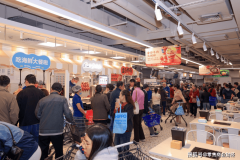 <b>京东七鲜小厨推出集体餐食；天猫“双11”近60</b>